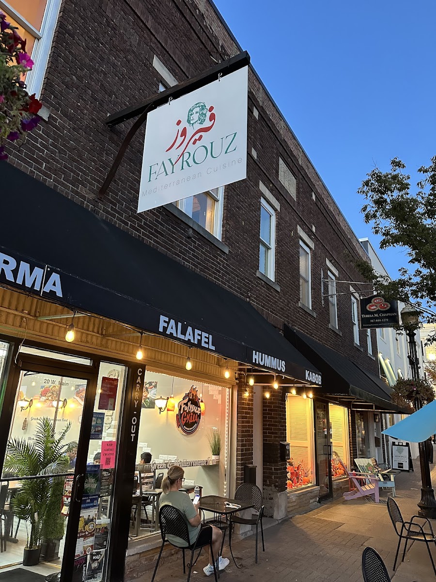 Fayrouz Authentic Mediterranean Cuisine